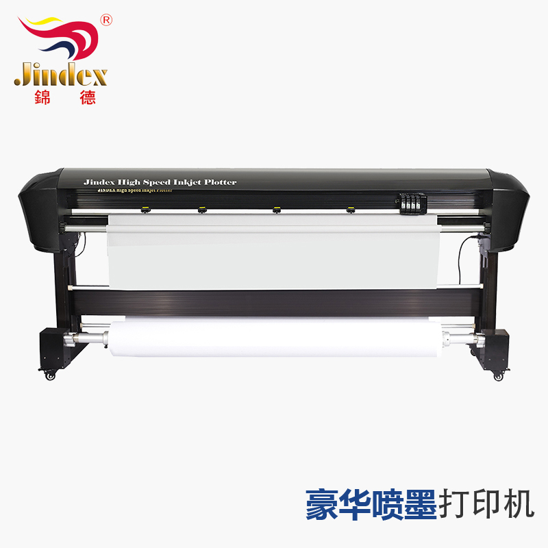 iPlot-Wind Inkjet Plotter JD-JW Series