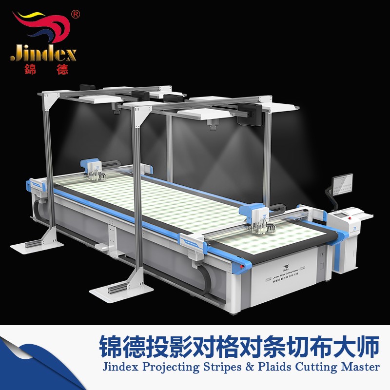 Jindex Projecting Stripes & Plaids Cutting Machine