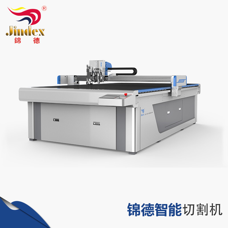 Jindex Intelligent Advertising Sign Cutting Machine JD-ASF Series